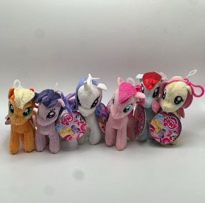   My Little Pony Plush Keychain Hangers Set Of ALL 6 Ponies NEW WITH TAGS   