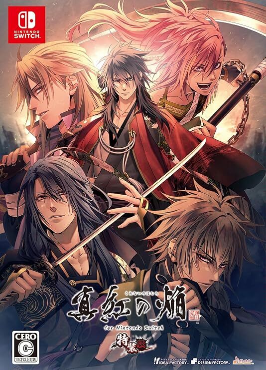 真田丸 Nintendo Switch Nintendo Switch Samurai Warriors Spirit of