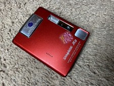 Konica Minolta Dimage Xg 3.2MP Digital Camera RARE RED Tested READ Digicam