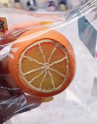 Silicoco Orange Taba Squishy Stress Relief NEW