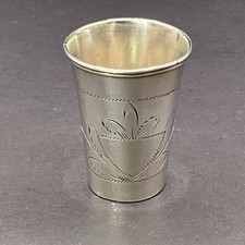 Becher Silber 875 Russland 84 Zolotniki Silberbecher Wodkabecher- Kazan