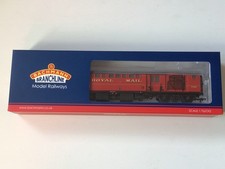 Bachmann OO Gauge 39-421D Mk1 POS Sorting Van with net in Post Office red livery