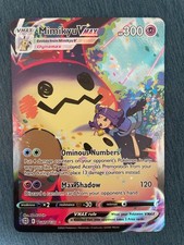 Mimikyu VMAX Pokemon TG17/TG30 Holo VMAX Rare Brilliant Stars Trainer Gallery NM on eBay