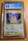 CGC 9.5/10 Pikachu 20th Anniversary CP6 Japanese Pokemon Old Style Slab