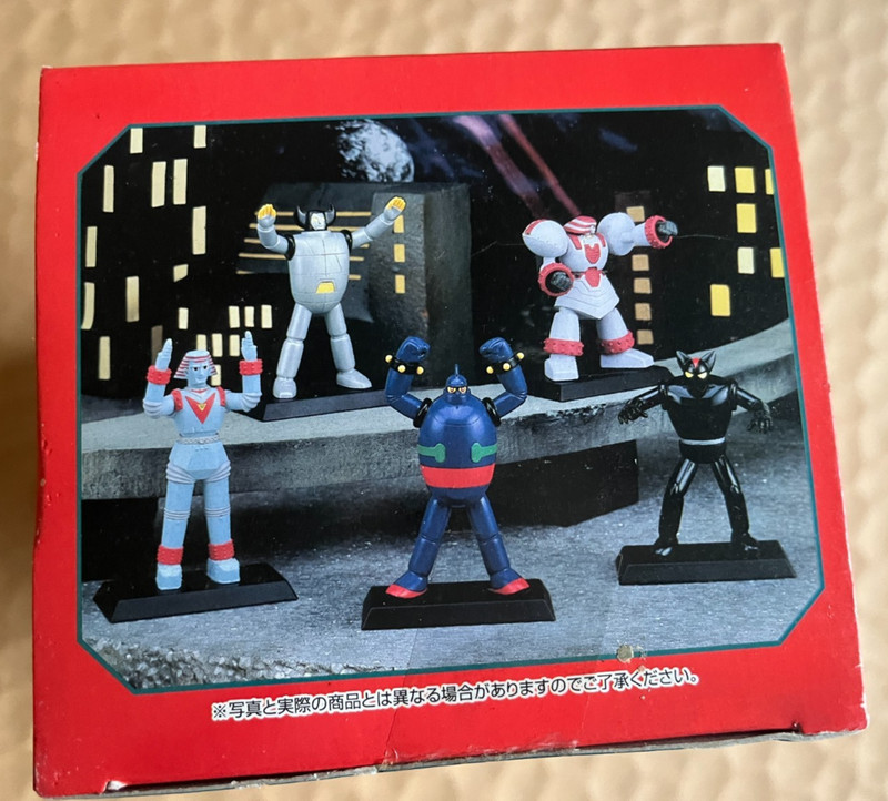 SUPER ROBOT COMPLETE COLLECTION SERIES - BANPRESTO 5 pcs W/BOX