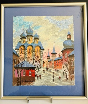 A Krasnyansky Ltd Edition EA 48/50 Serigraph Titled ''Silence'' 16'' x 14''
