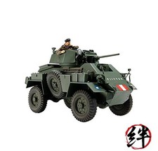 Tamiya 1/48 No. 87 British Army 7-Ton 4-Wheel Armored Mk.IV Plastic Model 32587