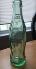 Coca Cola Baton Rouge, LA — photo 1