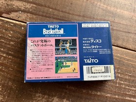 [FC] Famicom Taito Basketball [Box /Instruction /Startup confirmed] Cassette