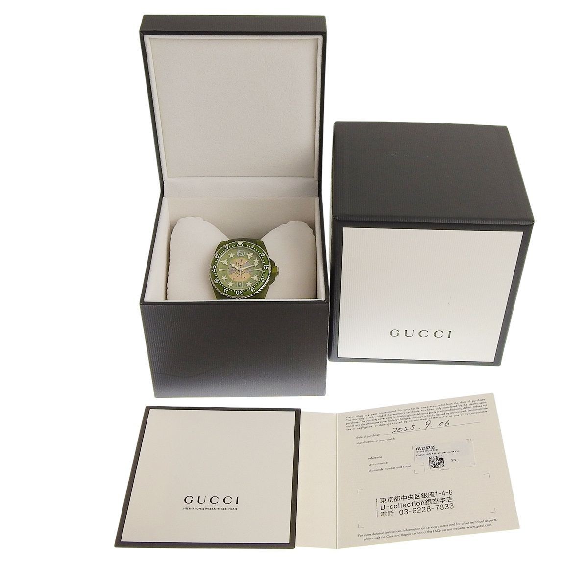 Gucci Dive YA136345 Rubber SS Green Auto Men’s Watch 2025 Guaranteed From Japan thumbnail 6