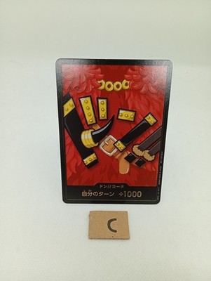 DON !! Card PROMO Luffy Elbaph Bandai Card Fest 25-26 One Piece
