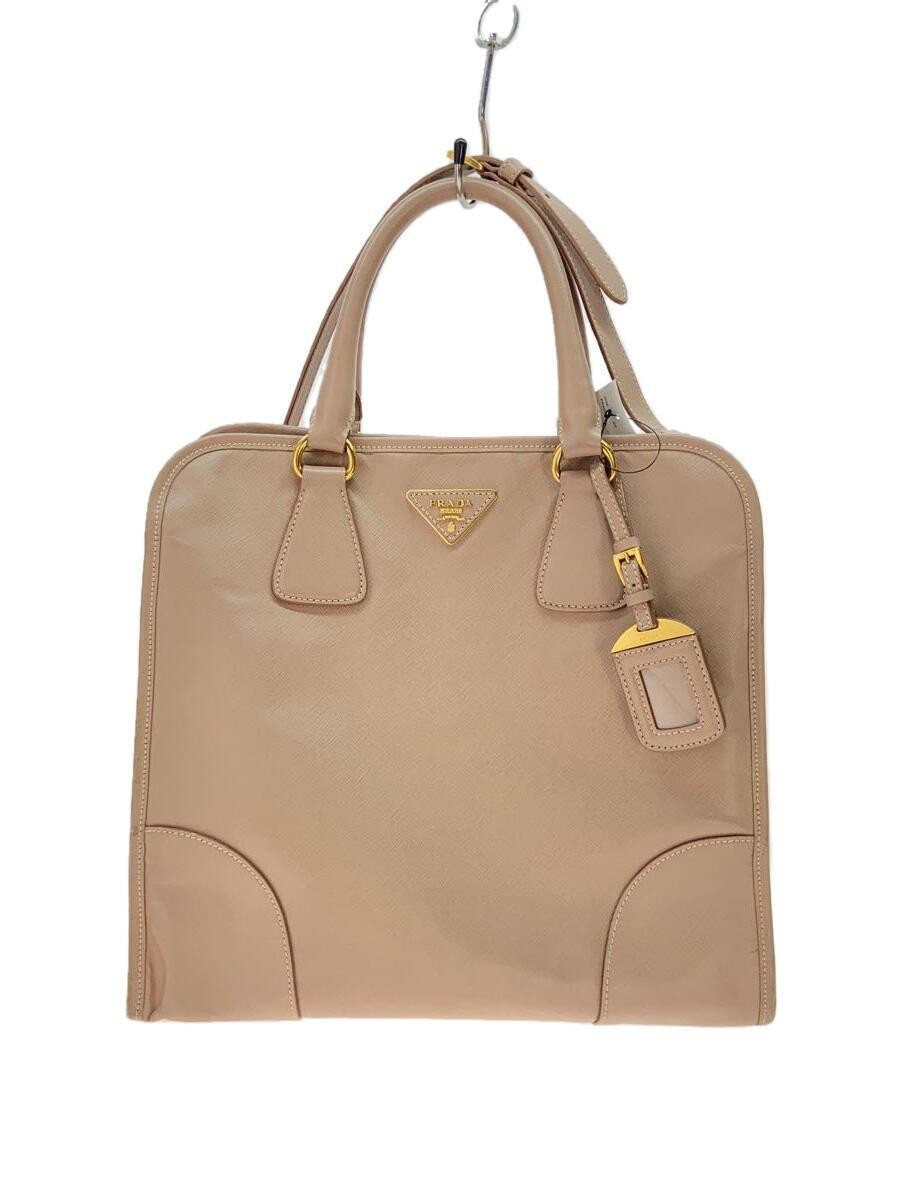 Prada Leather Shoulder Bag in Beige BN2254