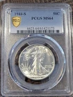1944-S Liberty Walking Half Dollar PCGS MS64 Blazing White Luster!!! Gold Shield