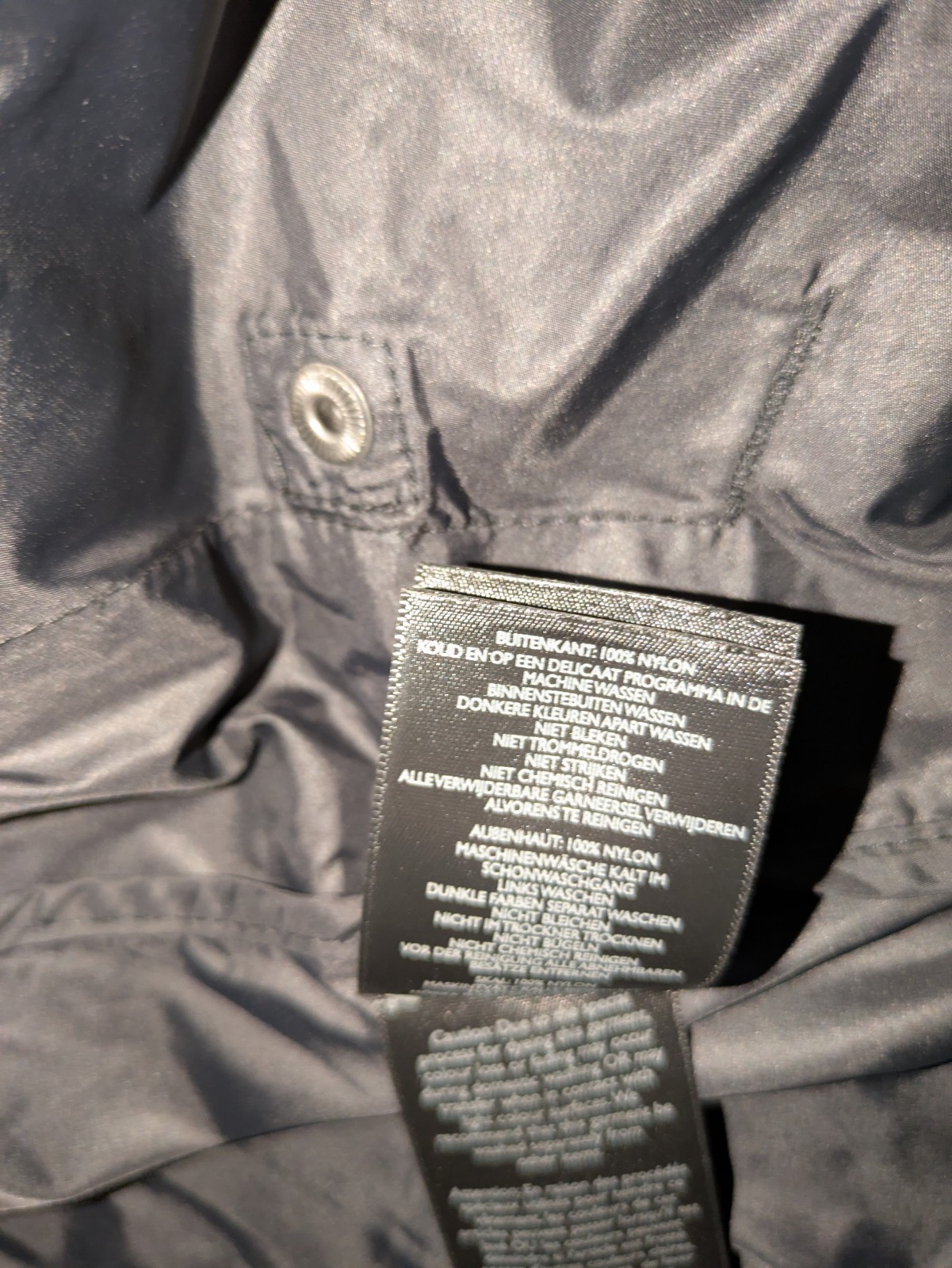 Pretty Green - Colour Block Technical Windbreaker… - image 9