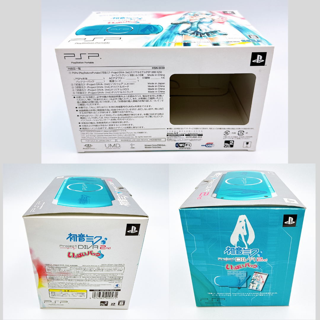 Sony PSP-3000 Console Miku Hatsune DIVA 2nd Limited Edition - Open