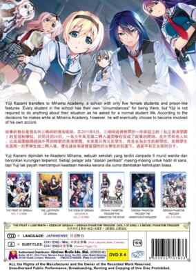 The Fruit of Grisaia Complete Collection DVD (English Sub) (Anime