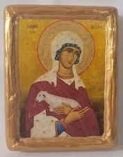 Saint Agne Agnese Agne Roman Catholic & Eastern Orthodox Icon