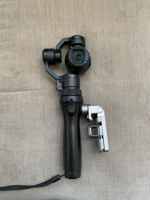 diy drone gimbal