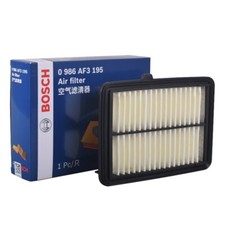 BOSCH Air Filter AF3195 Suits Ryco A2056 For Honda HR-V Jazz Petrol 1.3L 1.5L