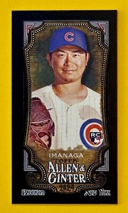 2024 Topps Allen & Ginter 181 Shota Imanaga Cubs Rookie Black Border Mini RC