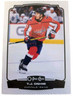 2023 O-Pee-Chee #114 T.J. Oshie Washington Capitals NHL Hockey Card (D4