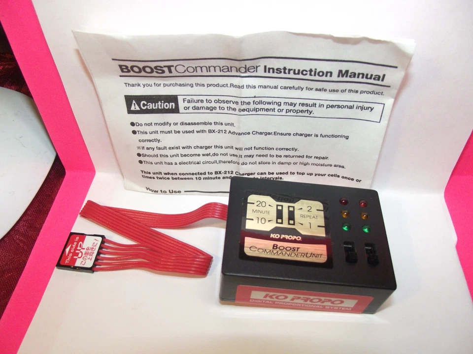 Ko Propo 55072 Bx 212 Boost Commander Unit For Advanced Charger - Image 3 of 4