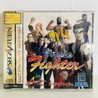 [ Unopened ] Virtua FIghter Sega Saturn SS Japan import