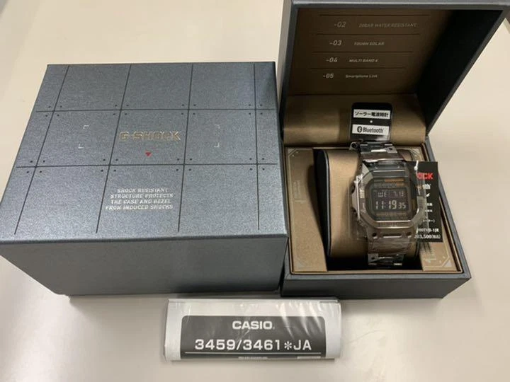 Gmw hot sale b5000 ebay