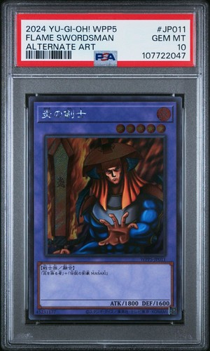 Flame Swordsman Alternate Art Ultra Rare Japanese YUGIOH PSA 10 GEM MINT - 第 1/2 張圖片