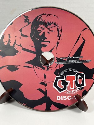 GTO DVD 5枚組 GTO - Great Teacher Onizuka Anime DVD 5 Disc Set | eBay