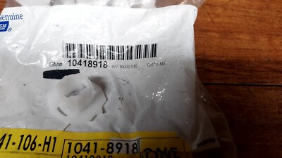 (1) Retainer, Stop Lamp & Automatic Transmission Shift Lock & Torque Converter
