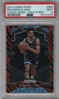 2019-20 Panini Prizm Choice Tiger Stripe Rookie #266 Brandon Clarke RC PSA 9