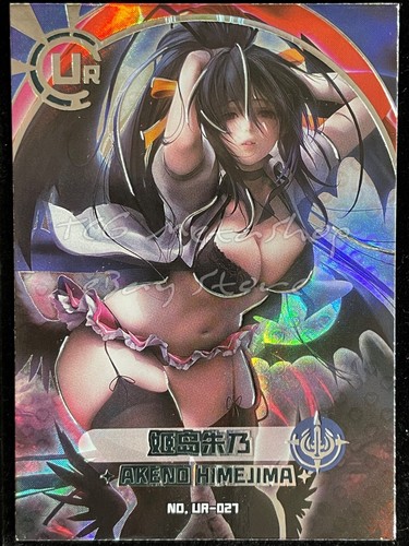 🔥 High School DxD Goddess Story Anime Waifu Doujin ACG Card🔥 - Picture 4 of 113