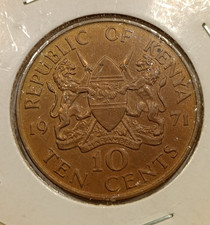 1971 - Republic of Kenya  Coat of Arms  10 Cents