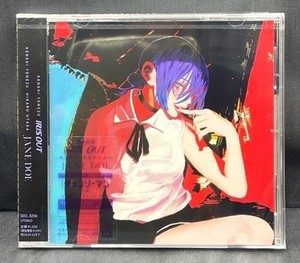 Iris Out Jane Doe CD | eBay