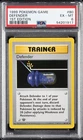 1999 POKEMON BASE SET 1ST EDITION #80 DEFENDER PSA 6