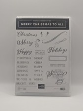 Stampin' Up MERRY CHRISTMAS TO ALL Stamp Set Retired