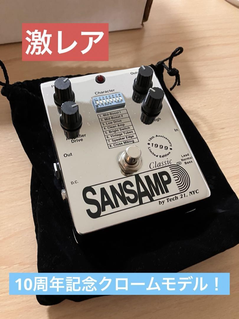 ギター TECH21 SansAmp Classic 10th Anniversary Tech21 Sansamp Classic 10th Anniversary Chrome Used Guitar