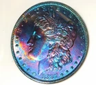 1887-P Morgan Silver Dollar PC MS!!67 - nice