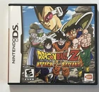 Dragon Ball Z: Attack of the Saiyans (Nintendo DS, 2009) Complete Tested