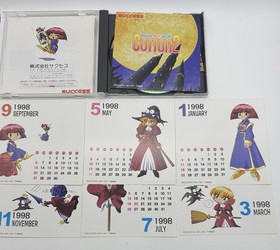 [Operation confirmed] Sega Saturn Cotton 2 with obi, good condition,
