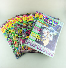 Power Play Computerspiele Magazin Sammlung Ja...