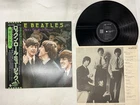 The Beatles Rock 'n' Roll Music Vol.1 Japan LP OBI [20882ER]