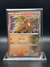 2025 Pokémon Surging Sparks - Gouging Fire Reverse Holo No. 38/191