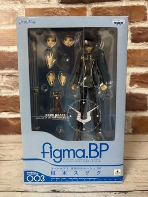 Max Factory Figma Code Geass Lelouch of The Rebellion R2 Suzaku