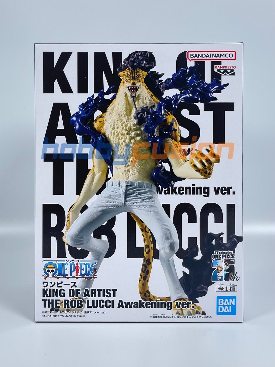 KING OF ARTIST ワンピース フィギュア 36種 Amazon.co.jp: ワンピース KING OF ARTIST THE MONKEY.D.LUFFY