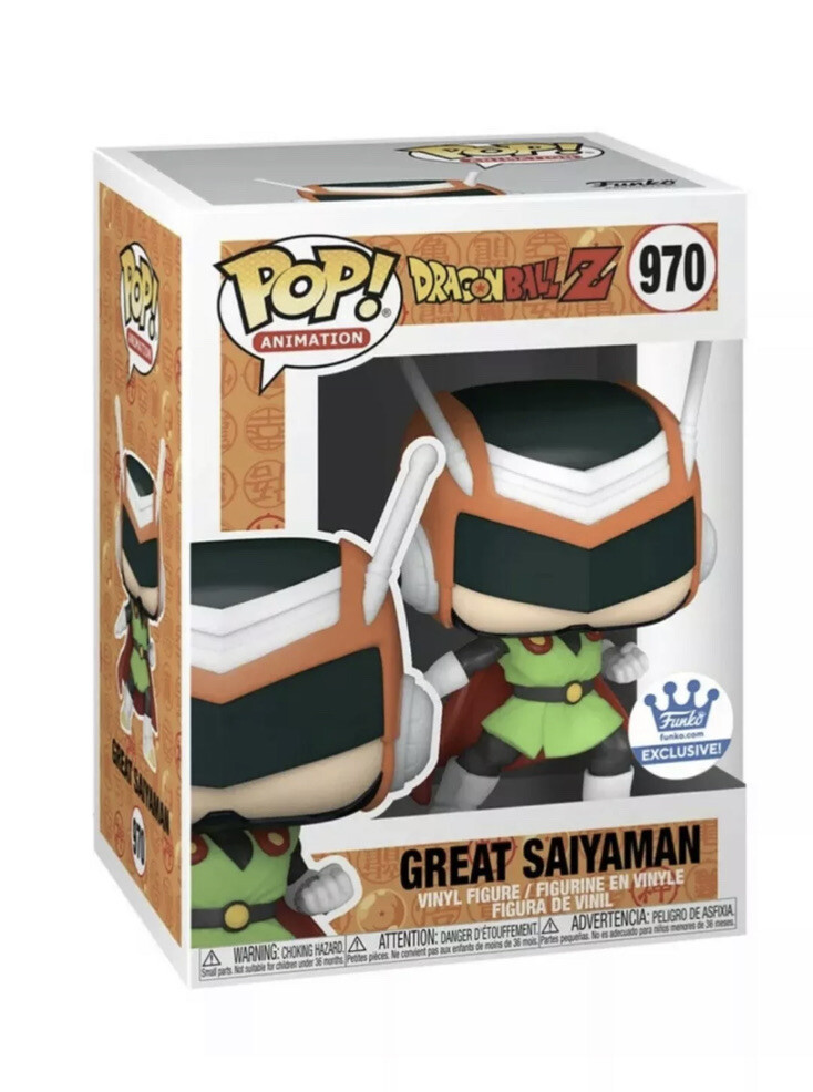 限定フィギア　本日限定半額SALE Funko Pop! Great Saiyaman #970 & Great Saiyagirl #971 Funko