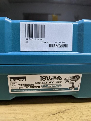Nueva máquina de atar niveles de barras de refuerzo Makita TR180DRGX 6,0 Ah TR180D cuerpo y estuche solo JP - Imagen 2 de 2