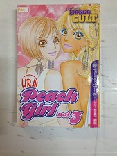 PLAY PRESS - URA PEACH GIRL 3 - COLLANA MANGA CULT - NUOVO DA MAGAZZINO