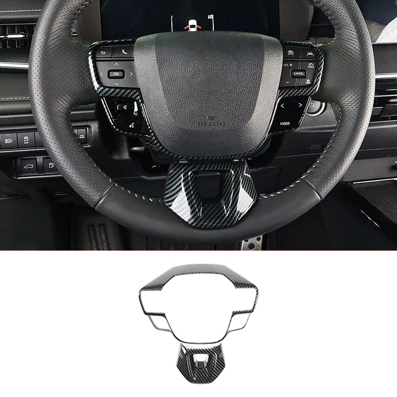 Carbon Fiber Steering Wheel Decor Frame Trim For Toyota Camry 2025